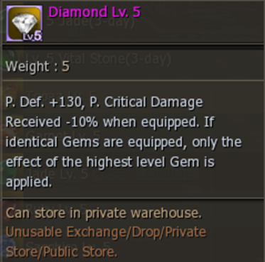 Diamond Lv. 5