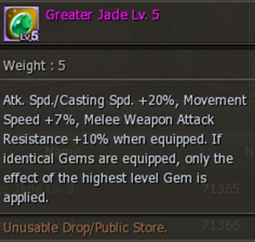 Greater Jade Lv. 5