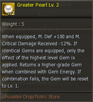 Greater Pearl Lv. 2