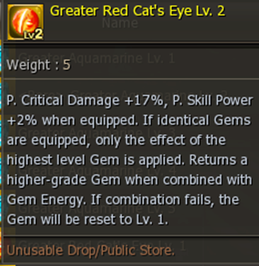 Red Cat's Eye Lv. 2