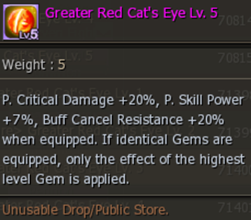 Greater Red Cat's Eye Lv. 5
