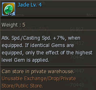 Jade Lv. 4