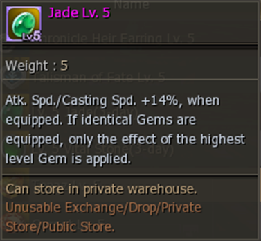Jade Lv. 5