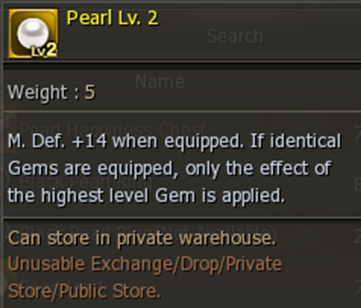 Pearl Lv. 2