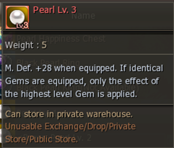 Greater Pearl Lv. 3