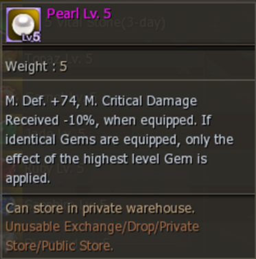 Pearl Lv. 5