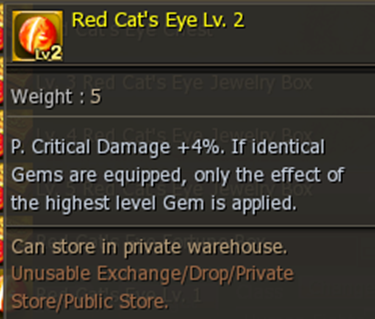 Red Cat's Eye Lv. 2