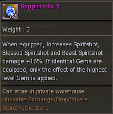 Sapphire Lv. 5